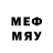 МЕФ VHQ XXX  GAMES