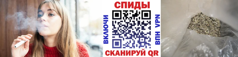 БУТИРАТ Butirat Рошаль