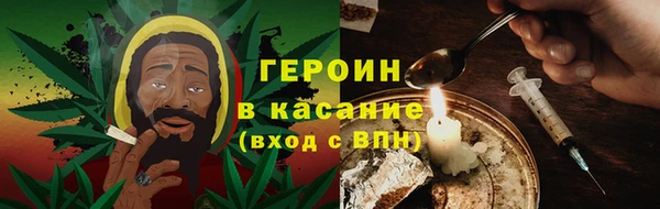 марихуана Алзамай