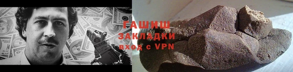 мдма Приозерск