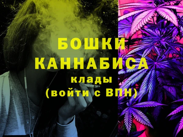 марихуана Алзамай