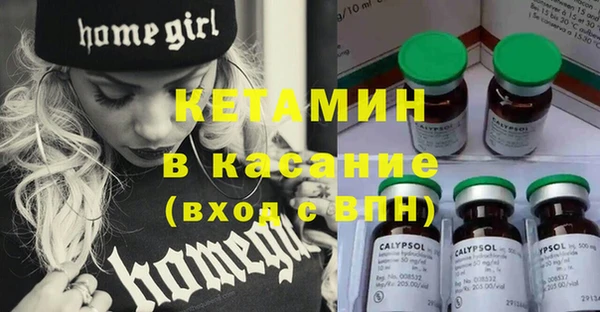 марихуана Алзамай