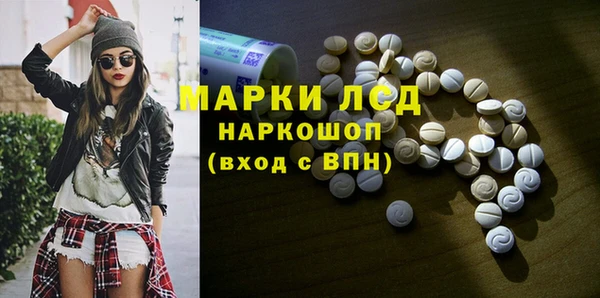 Альфа ПВП Алексин