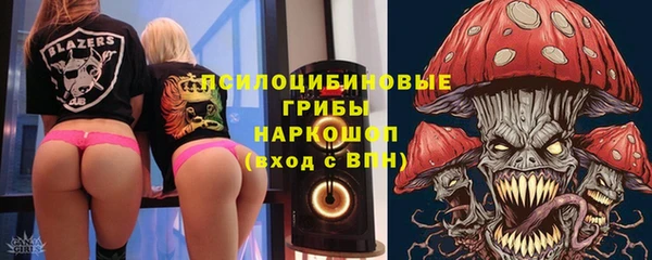 марихуана Алзамай