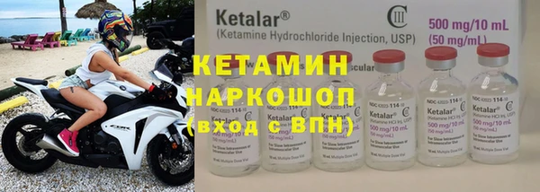 mdpv Протвино