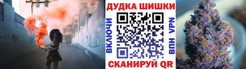 хочу наркоту  Рошаль  МАРИХУАНА марихуана 